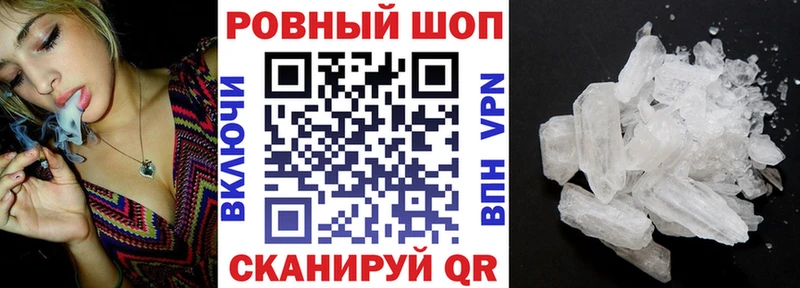 Канабис Нахабино