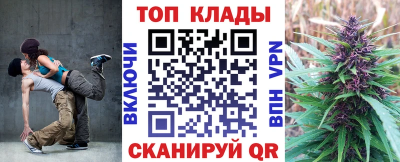 Магазины продажи наркотиков Нахабино Кокаин  СК  Каннабис  ГАШИШ 