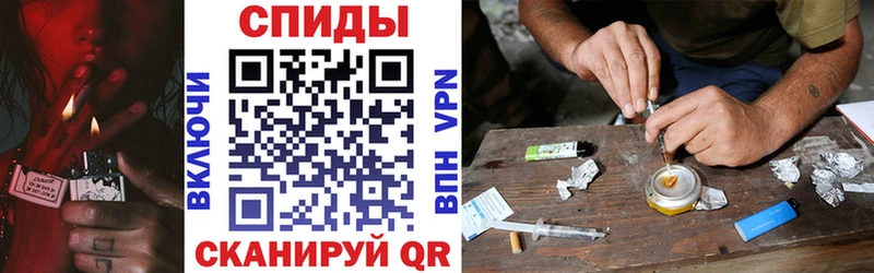 АМФ VHQ  blacksprut tor  Нахабино 