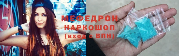 прущие крисы Абдулино