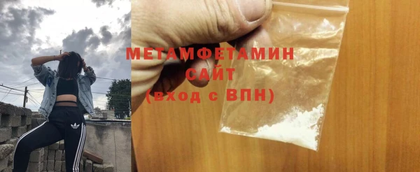 прущие крисы Абдулино