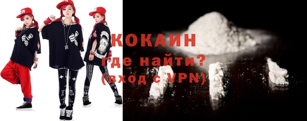 сатива Абаза