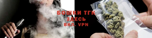 сатива Абаза
