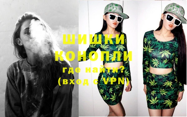 2c-b Абинск