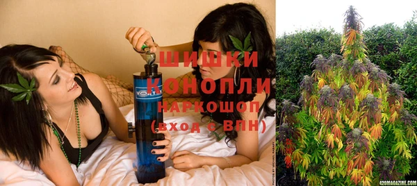 прущие крисы Абдулино