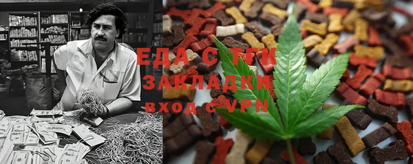 прущие крисы Абдулино
