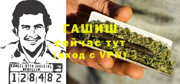 прущие крисы Абдулино