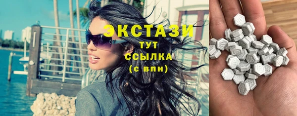 2c-b Абинск