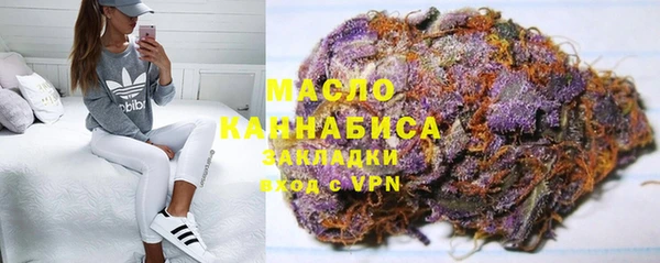 2c-b Абинск
