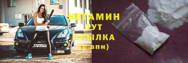 прущие крисы Абдулино