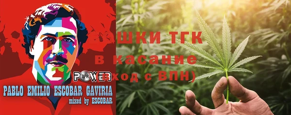 прущие крисы Абдулино